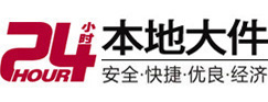 千阳大件起重吊车出租有限公司 